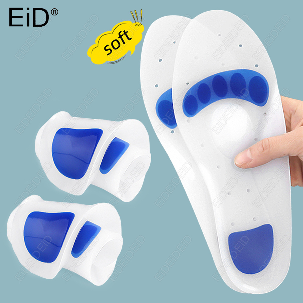 Women'S Shoes For Plantar Fasciitis - แผ่นรองรองเท้าซิลิโคนเจล EID สำหรับเท้าแบน รองรับอุ้งเท้า บรรเทาอาการปวดฝ่าเท้า ลดแรงกระแทก