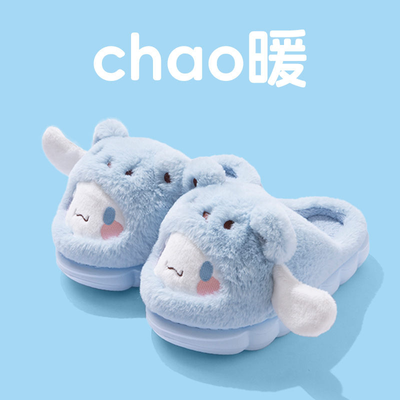 Women'S Shoes For Fall - รองเท้าแตะผู้หญิงลายการ์ตูน Hello Kitty แบบหนานุ่ม อุ่นสบาย รุ่นใหม่