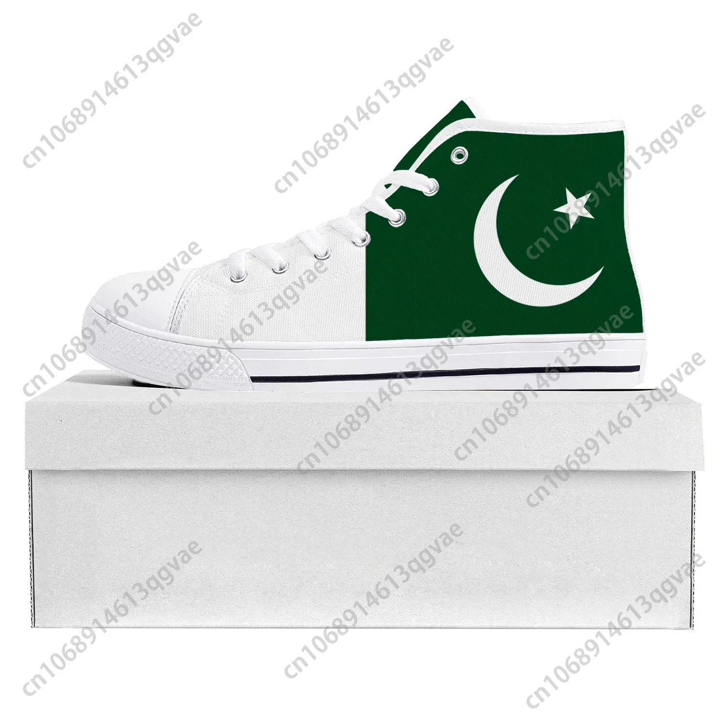 รองเท้าผ้าใบหุ้มข้อสูงลายธงชาต - Women'S Shoes In Pakistan บทวิจารณ์และราคา
